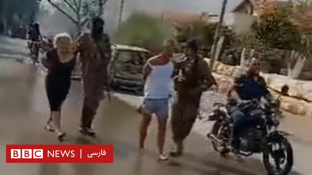 Gaza Hostages: The Unending Nightmare For Their Families Gaza Hostages: The Unending Nightmare For Their Families