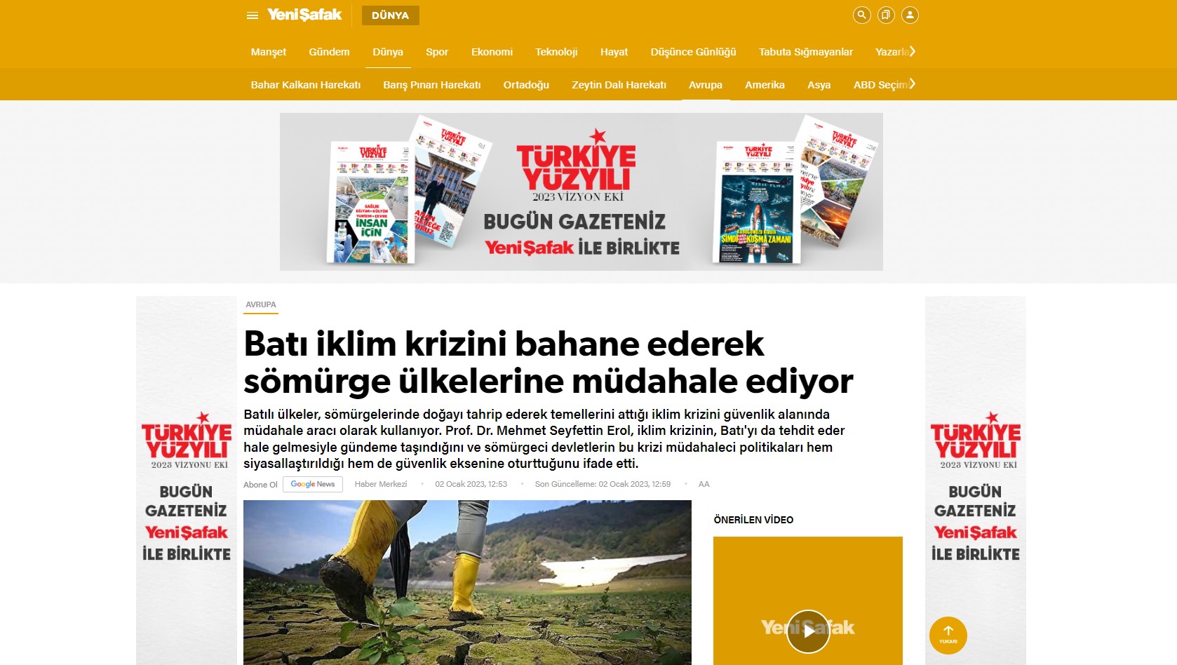 Gazze'deki Kanalizasyon Altyapısı Ve Kriz: Anadolu Ajansı Perspektifi Gazze'deki Kanalizasyon Altyapısı Ve Kriz: Anadolu Ajansı Perspektifi