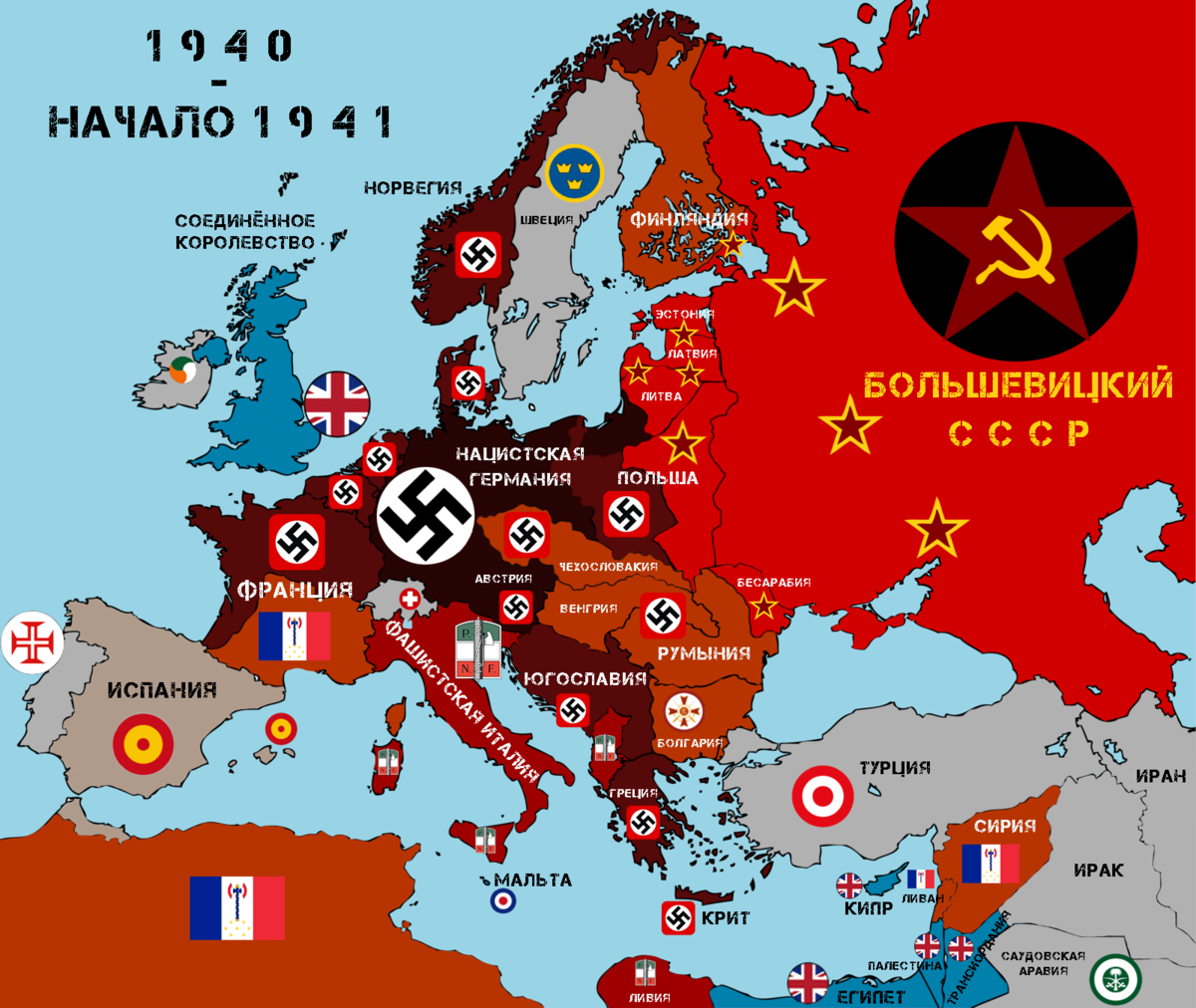 Германия И 10 Стран: Коалиция РЭБ Для Поддержки Украины