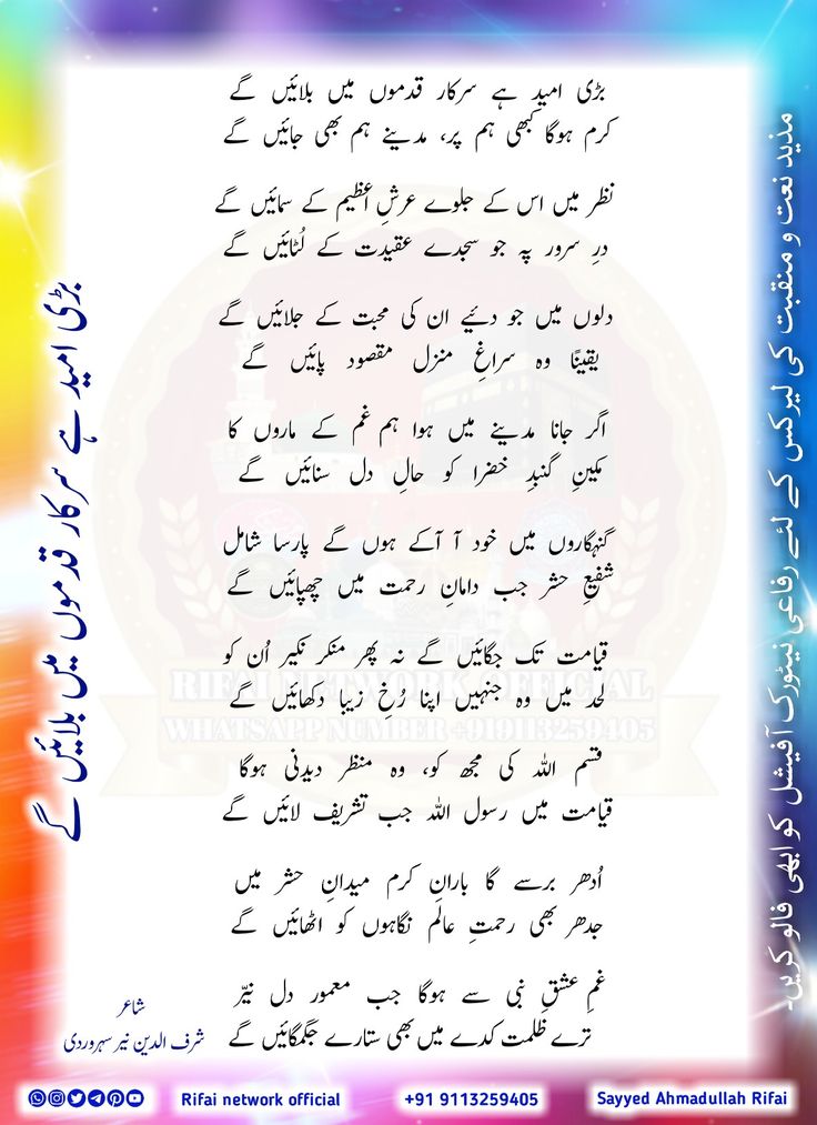 گجرانوالہ میں ولیمے کے موقع پر دل کا دورہ، دلہن کا غم گجرانوالہ میں ولیمے کے موقع پر دل کا دورہ، دلہن کا غم