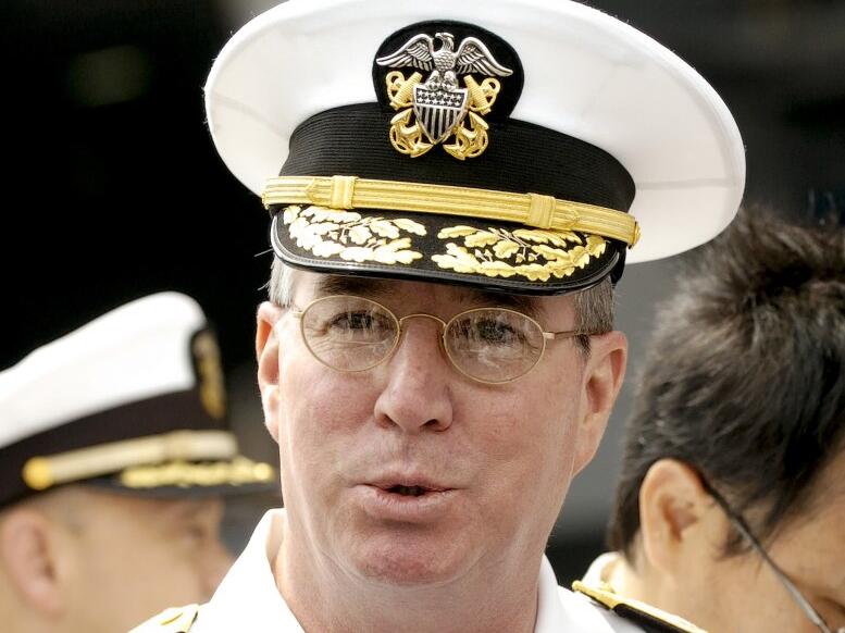 Guilty Verdict For Retired 4-Star Admiral In Bribery Case: Four Charges Confirmed Guilty Verdict For Retired 4-Star Admiral In Bribery Case: Four Charges Confirmed