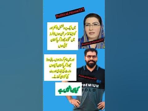 ہالی ووڈ اسٹار ٹام کروز اور مداح کا جوتوں کا واقعہ: مکمل تفصیلات ہالی ووڈ اسٹار ٹام کروز اور مداح کا جوتوں کا واقعہ: مکمل تفصیلات