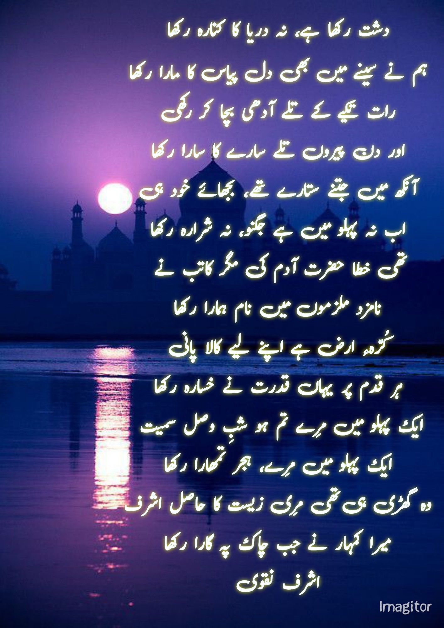 ہالی ووڈ اسٹار ٹام کروز کے جوتے پر مداح کا چڑھنا: کیا ہوا؟ ہالی ووڈ اسٹار ٹام کروز کے جوتے پر مداح کا چڑھنا: کیا ہوا؟