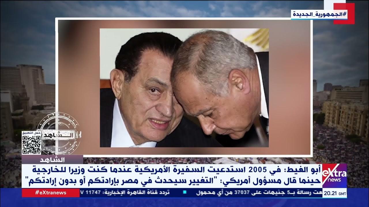هجوم واشنطن: مُطلق النار ينادي بالحرية لفلسطين هجوم واشنطن: مُطلق النار ينادي بالحرية لفلسطين