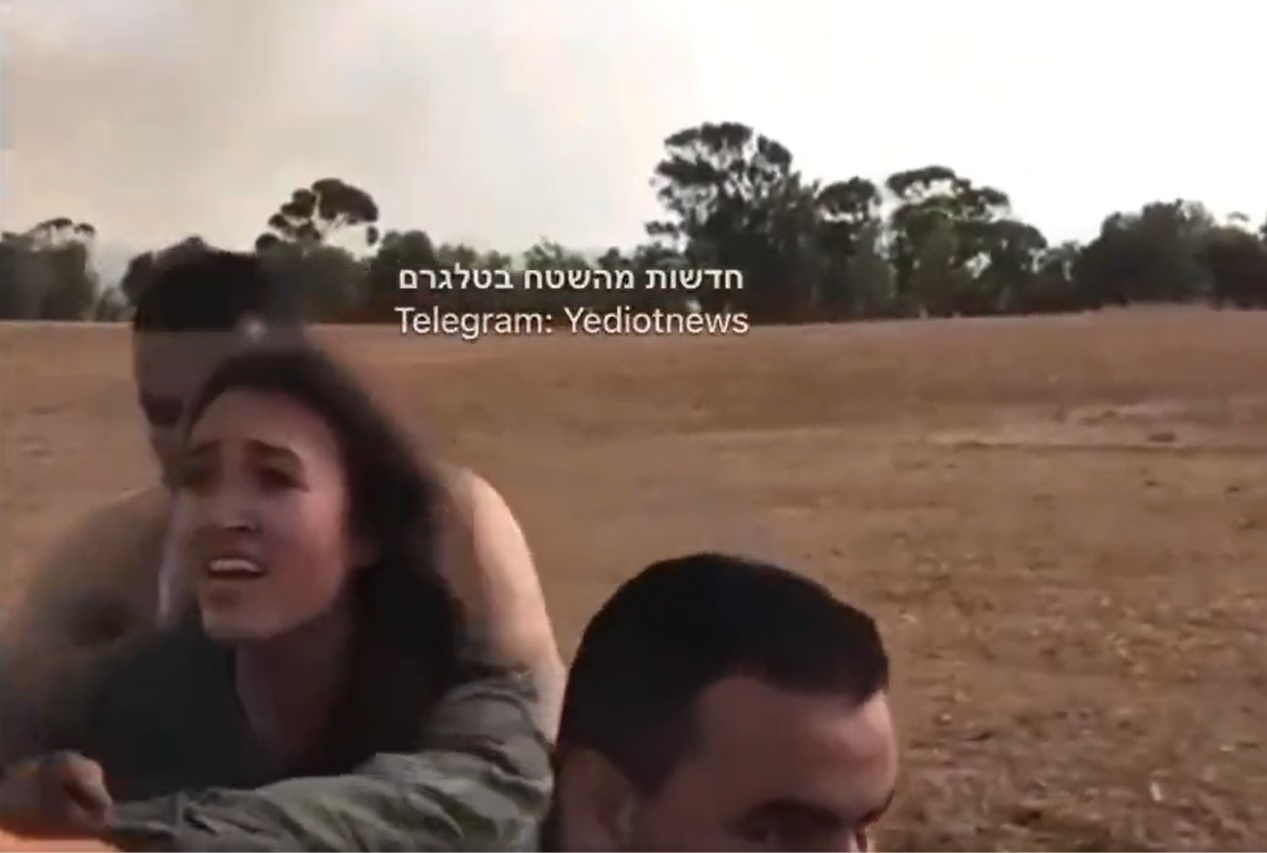 Hostages In Gaza: The Nightmare Continues For Their Families Hostages In Gaza: The Nightmare Continues For Their Families