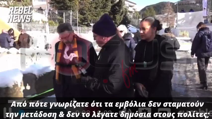 Η Λος Άντζελες Στο Κατόπι Του Γιακουμάκη: Πλήρης Ανάλυση Η Λος Άντζελες Στο Κατόπι Του Γιακουμάκη: Πλήρης Ανάλυση
