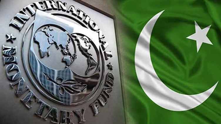 IMF Review Of Pakistan's $1.3 Billion Loan: Current Status And Implications IMF Review Of Pakistan's $1.3 Billion Loan: Current Status And Implications