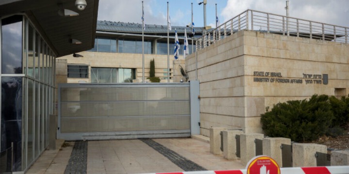Increased Security Measures At Israeli Embassies Worldwide Increased Security Measures At Israeli Embassies Worldwide