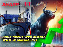 Indian Market's Sharp Rise: Sensex +1400, Nifty +23800 - Analysis Of 5 Key Factors Indian Market's Sharp Rise: Sensex +1400, Nifty +23800 - Analysis Of 5 Key Factors