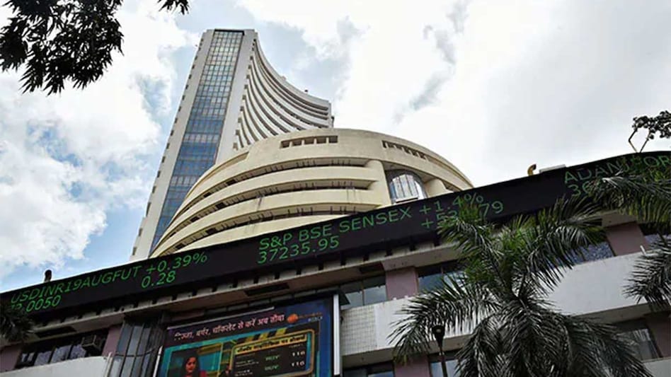 Indian Stock Market Update: Sensex, Nifty Performance & Key Movers Indian Stock Market Update: Sensex, Nifty Performance & Key Movers