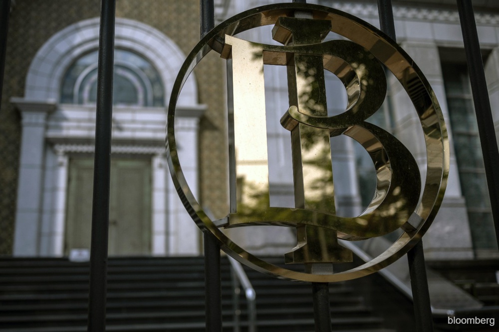 Indonesia's Foreign Exchange Reserves Plunge: Rupiah Weakness Takes Toll Indonesia's Foreign Exchange Reserves Plunge: Rupiah Weakness Takes Toll
