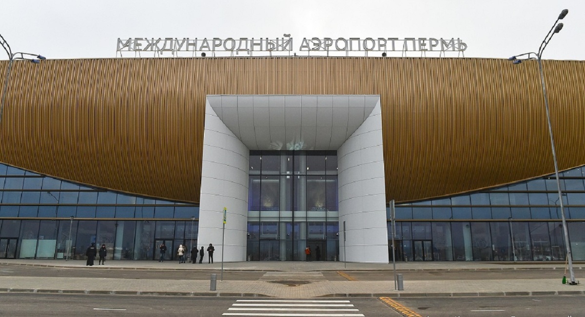 Информация О Закрытии Аэропорта Перми Из-за Снегопада Информация О Закрытии Аэропорта Перми Из-за Снегопада