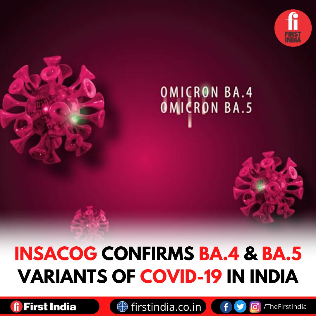 INSACOG Reports New COVID-19 Variants BA.1 And LF.7 In India: Potential Risks Analyzed INSACOG Reports New COVID-19 Variants BA.1 And LF.7 In India: Potential Risks Analyzed