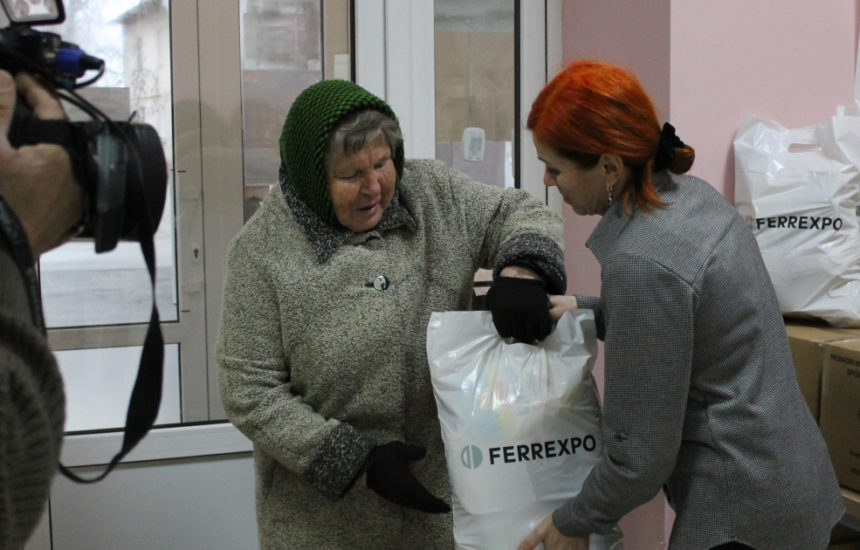 Инвестиции Ferrexpo В Украине Под Угрозой: Заявление Жеваго Инвестиции Ferrexpo В Украине Под Угрозой: Заявление Жеваго