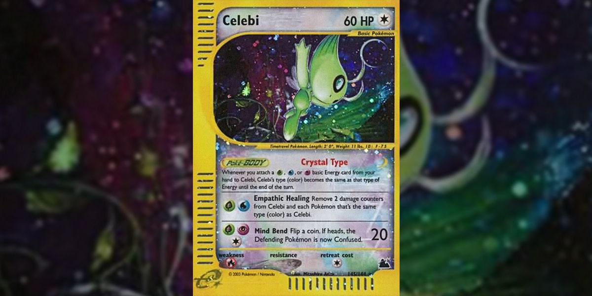 Is There A Least Popular Card In The Pokemon TCG Celestial Guardians Set? Is There A Least Popular Card In The Pokemon TCG Celestial Guardians Set?