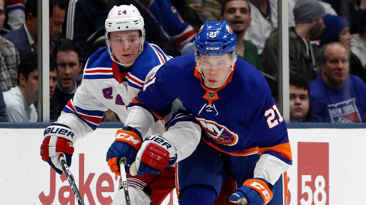 Islanders Claim First Overall Pick In NHL Draft Lottery Islanders Claim First Overall Pick In NHL Draft Lottery