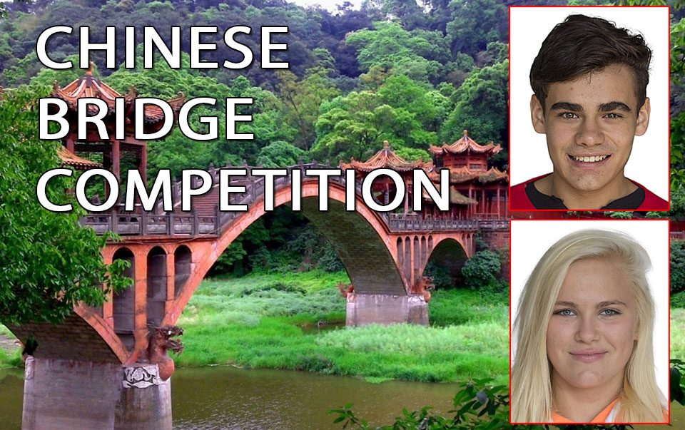Jordan Hosts Final Round Of 24th Chinese Bridge Competition Jordan Hosts Final Round Of 24th Chinese Bridge Competition
