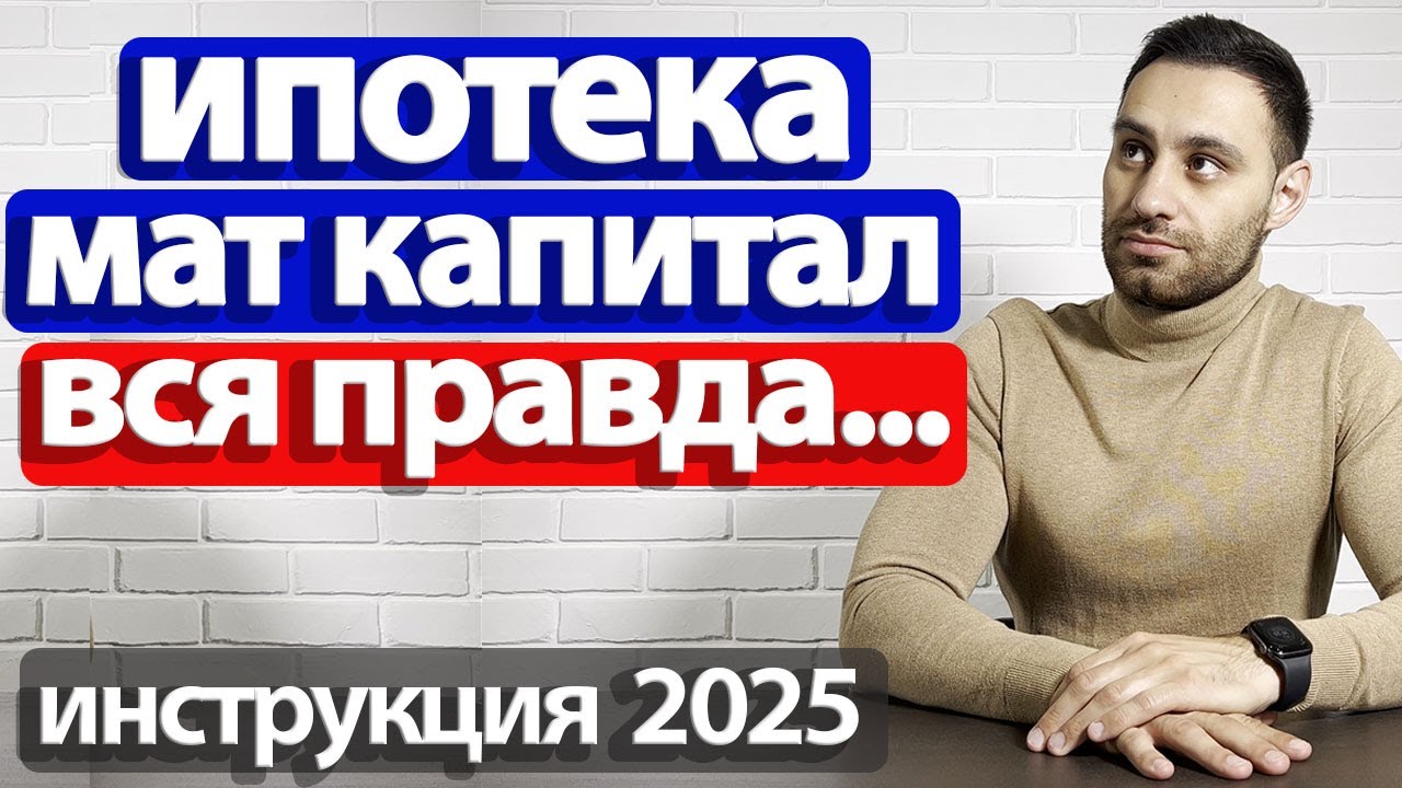 Как Дубай Стал «второй Москвой»: Трудности И Возможности Для Россиян В 2025 Году Как Дубай Стал «второй Москвой»: Трудности И Возможности Для Россиян В 2025 Году