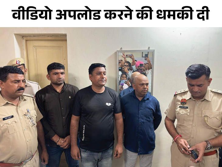 Key Developments In The Haryana YouTuber Espionage Case Key Developments In The Haryana YouTuber Espionage Case