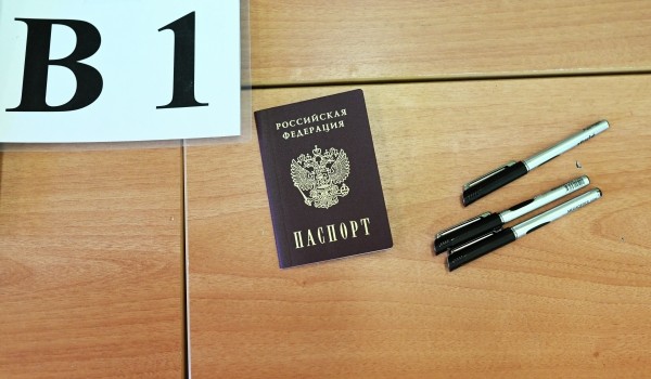 Харьковщина: Свадебный День С Почти 40 Бракосочетаниями Харьковщина: Свадебный День С Почти 40 Бракосочетаниями