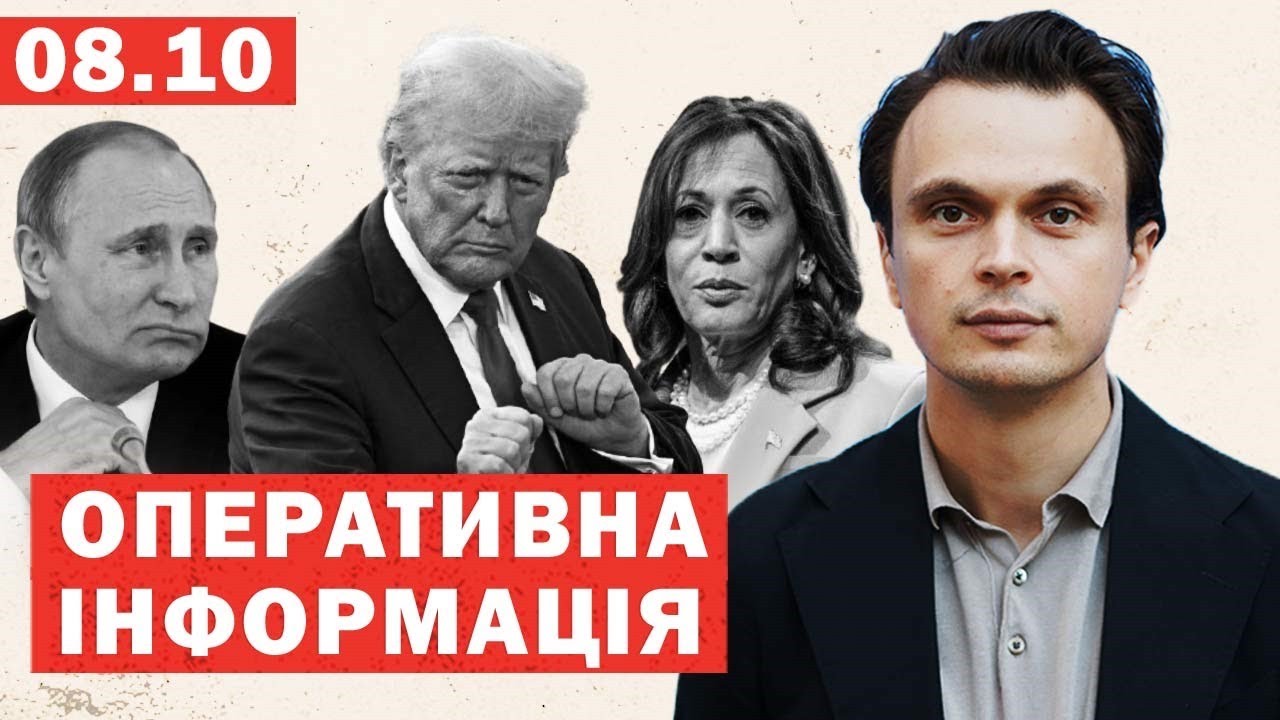 Кінг Назвав Маска Та Трампа Зрадниками: Деталі Заяви Письменника Кінг Назвав Маска Та Трампа Зрадниками: Деталі Заяви Письменника