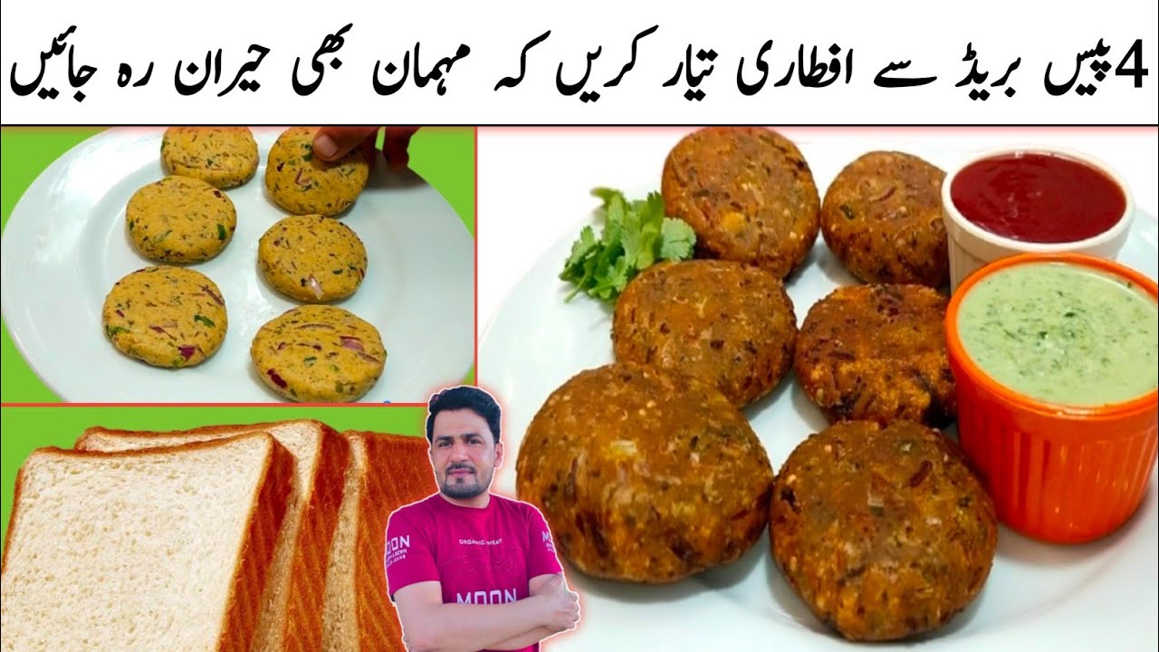 لاہور: چکن، مٹن اور بیف کی بڑھتی ہوئی قیمتیں لاہور: چکن، مٹن اور بیف کی بڑھتی ہوئی قیمتیں