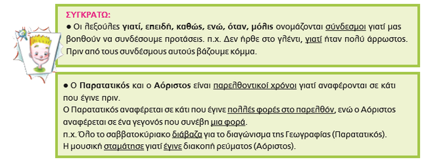 Λάζαρος Στα Ιεροσόλυμα: Αναζητώντας Την Πραγματική Τοποθεσία Της Ανάστασης Λάζαρος Στα Ιεροσόλυμα: Αναζητώντας Την Πραγματική Τοποθεσία Της Ανάστασης