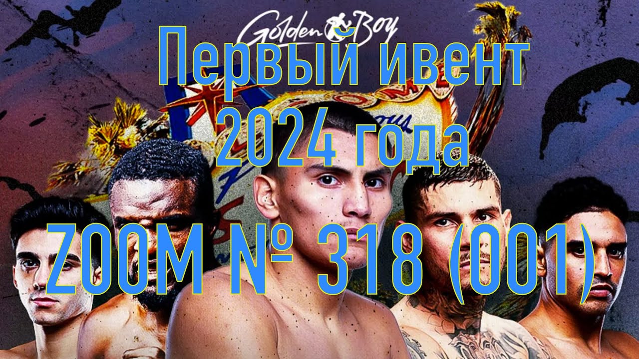 Ліга Чемпіонів 2024/2025: Передматчевий Аналіз - Арсенал-ПСЖ, Барселона-Інтер Ліга Чемпіонів 2024/2025: Передматчевий Аналіз - Арсенал-ПСЖ, Барселона-Інтер