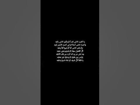 لو أنصف القومُ: معاني الاستقلال ومسؤولياته لو أنصف القومُ: معاني الاستقلال ومسؤولياته