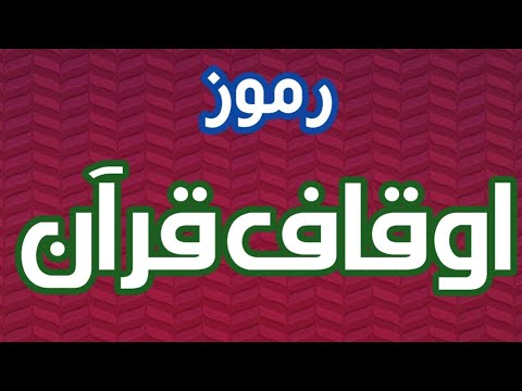 معالم الاستقلال: رموز وطنية تحمل تاريخ مجيد معالم الاستقلال: رموز وطنية تحمل تاريخ مجيد