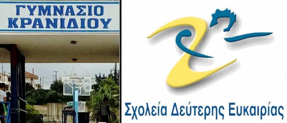 Μια Δεύτερη Ευκαιρία: Η Μάρθα Αντιμετωπίζει Τα Ταμπού Του Γάμου Της Μια Δεύτερη Ευκαιρία: Η Μάρθα Αντιμετωπίζει Τα Ταμπού Του Γάμου Της