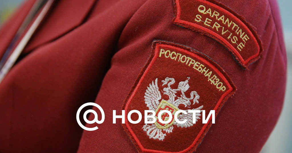 Монголия: Массовая Вакцинация Против Кори Из-за Вспышки Болезни Монголия: Массовая Вакцинация Против Кори Из-за Вспышки Болезни