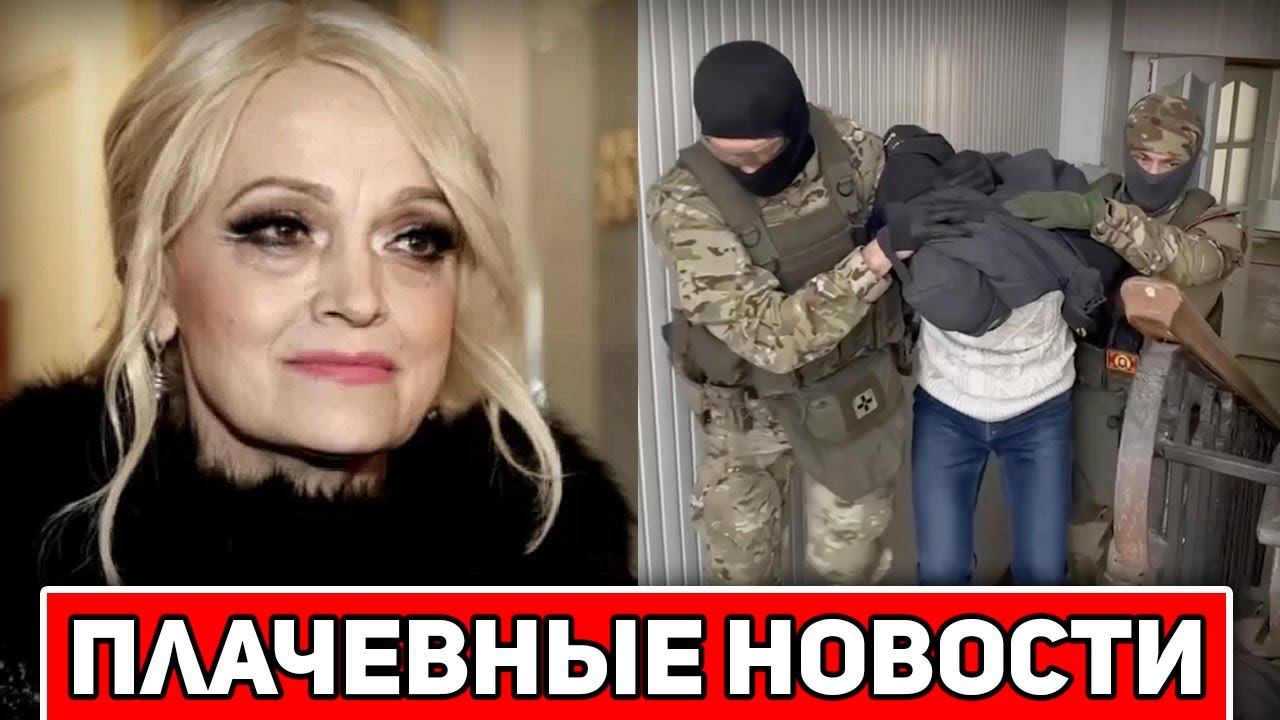 Надежды Кадышевой Сын И Его Огромный Долг: Вмешательство Отца Надежды Кадышевой Сын И Его Огромный Долг: Вмешательство Отца