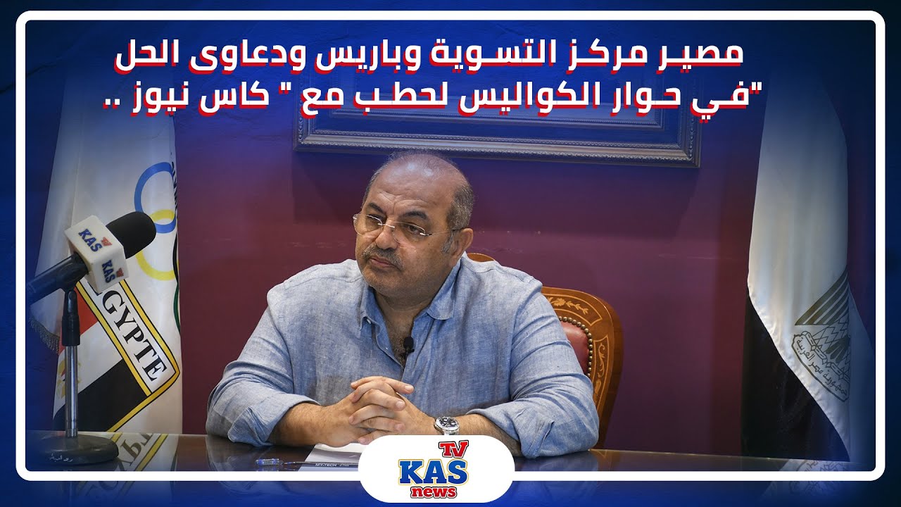 نار الصراع الطويل: تحليل لحطب الحرب في المنطقة نار الصراع الطويل: تحليل لحطب الحرب في المنطقة