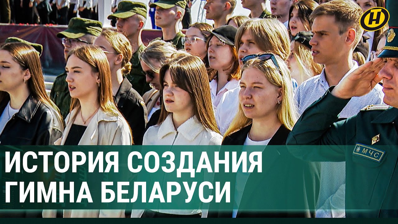 Наследие Нашего Поколения: Что Мы Оставим Будущим Поколениям Наследие Нашего Поколения: Что Мы Оставим Будущим Поколениям