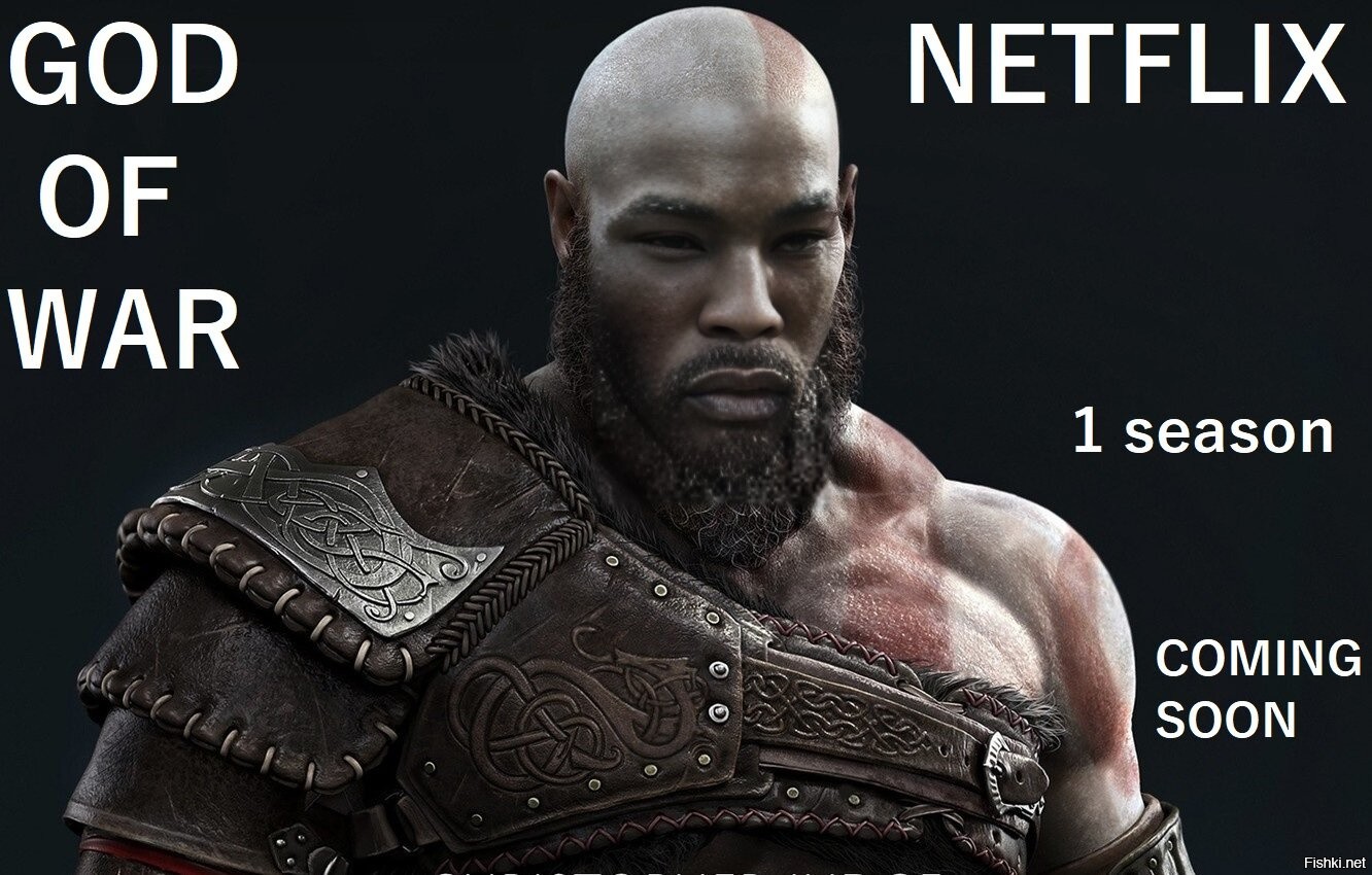 Netflix Готви Римейк На Култов Роман На Стивън Кинг Netflix Готви Римейк На Култов Роман На Стивън Кинг