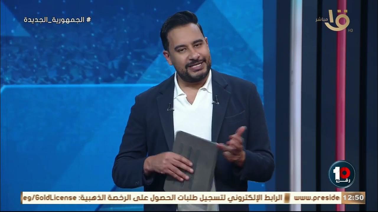 نجوم صاعدة: ثلاثة لاعبين ينضمون لمنتخب أمريكا لأول مرة نجوم صاعدة: ثلاثة لاعبين ينضمون لمنتخب أمريكا لأول مرة