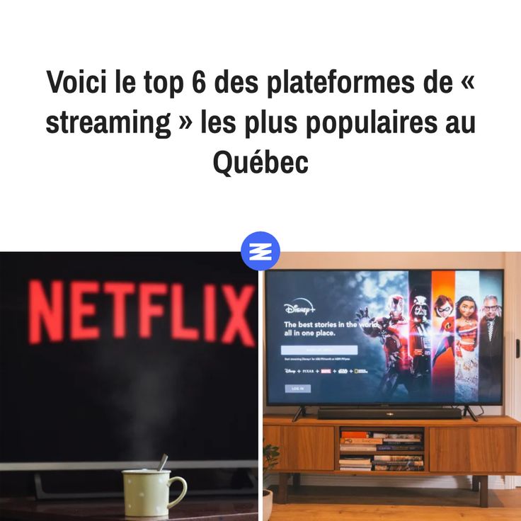 Nouvelles Réglementations: Quotas De Contenu Francophone Sur Les Plateformes De Streaming Au Québec Nouvelles Réglementations: Quotas De Contenu Francophone Sur Les Plateformes De Streaming Au Québec