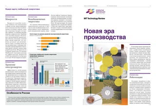 Новые €11 Млрд: Германия Продолжает Помогать Украине Оружием Новые €11 Млрд: Германия Продолжает Помогать Украине Оружием
