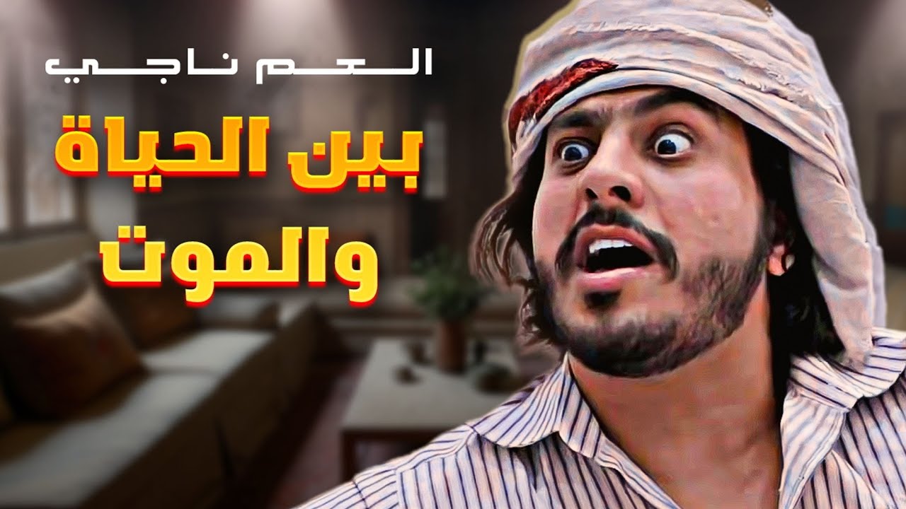 نزال ماراكانا: باربوزا بين الحياة والموت بفقدان الأسنان نزال ماراكانا: باربوزا بين الحياة والموت بفقدان الأسنان