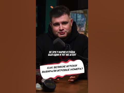 Овечкин Обошел Гретцки И Лемье: Новые Рекорды НХЛ Овечкин Обошел Гретцки И Лемье: Новые Рекорды НХЛ