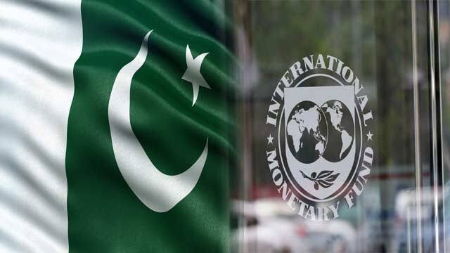 Pakistan's IMF Bailout: $1.3 Billion Package Under Review Amidst Regional Tensions Pakistan's IMF Bailout: $1.3 Billion Package Under Review Amidst Regional Tensions