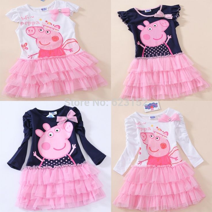 Peppa Pig's Mum's Stylish London Gender Reveal Party Peppa Pig's Mum's Stylish London Gender Reveal Party