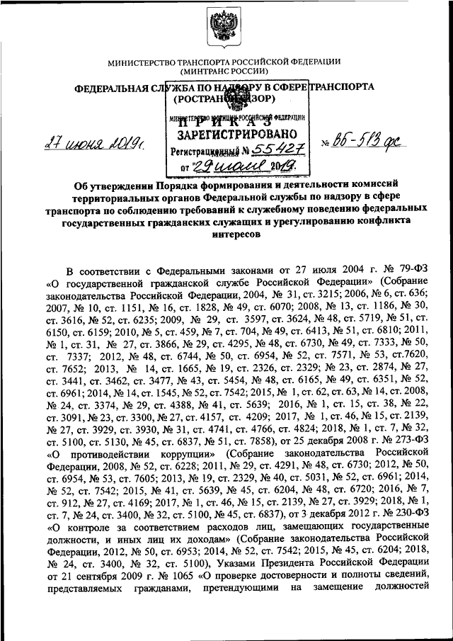 План Трампа По Урегулированию Конфликта: Критика От Бориса Джонсона План Трампа По Урегулированию Конфликта: Критика От Бориса Джонсона