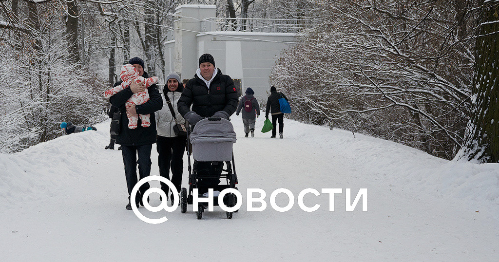 Погода В Ярославской Области: Снегопады И Метели Погода В Ярославской Области: Снегопады И Метели