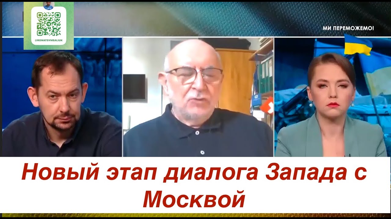 Позиция Еврокомиссара По Вопросу Вступления Украины В НАТО: Ключевые Моменты Переговоров Позиция Еврокомиссара По Вопросу Вступления Украины В НАТО: Ключевые Моменты Переговоров
