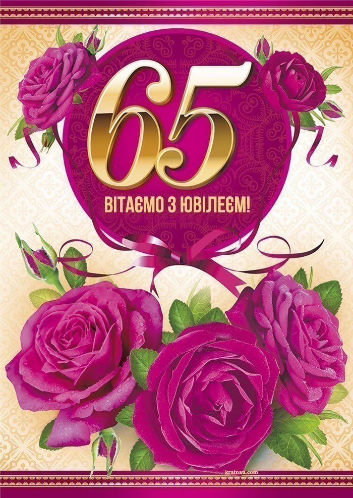 Принц Ендрю: 65 Років – Фотографії З Дитинства Принц Ендрю: 65 Років – Фотографії З Дитинства