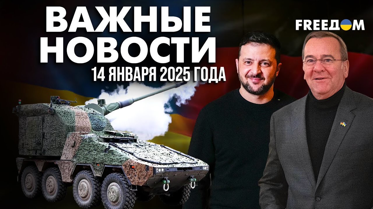Путь Украины В НАТО: Обещания Германии И Будущие Шаги Путь Украины В НАТО: Обещания Германии И Будущие Шаги