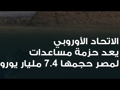 قفزة داكس الألماني: اتفاقية تجارية أمريكية صينية تدفع المؤشر إلى 24 ألف نقطة قفزة داكس الألماني: اتفاقية تجارية أمريكية صينية تدفع المؤشر إلى 24 ألف نقطة
