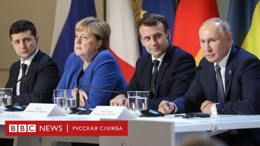 Раздражение Трампа Путиным: Зеленский И Ожидания Украины Раздражение Трампа Путиным: Зеленский И Ожидания Украины